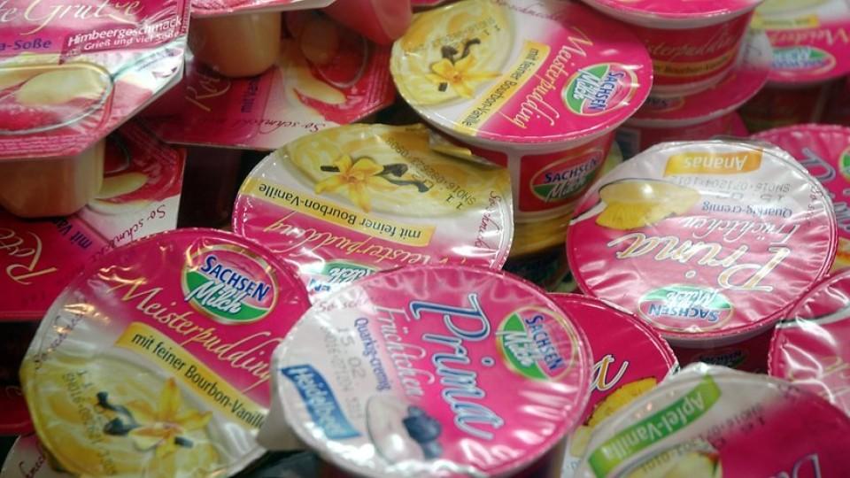 Lebensmittelwarnung Lebensmittelwarnung