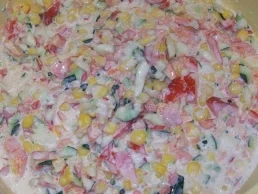 Rezept: Zucchini Salat Zucchini Salat - Rezept