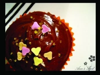 Rezept: Devil's Chocolate Coffee-Frosted Cupcakes Devil's Chocolate Coffee-Frosted Cupcakes - Rezept