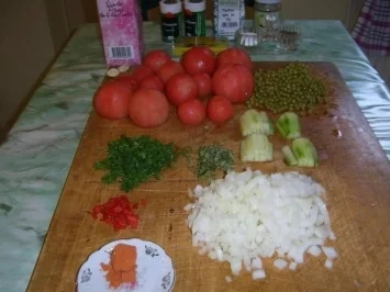 Rezept: Andalusische Tomatensuppe Andalusische Tomatensuppe - Rezept