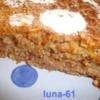 Frischkäse-Mandel-Kuchen ohne Mehl - Rezept