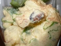 Orientalischer Obstsalat - Rezept - Bild Nr. 2