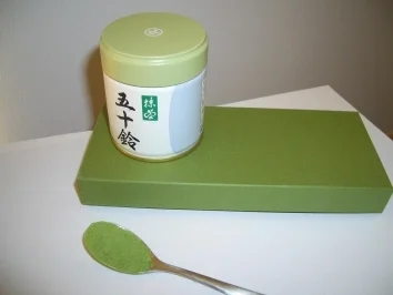 Rezept: Tea-Ramisu Tea-Ramisu - Rezept