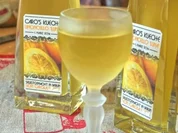 LIMONCELLO und CREMA DI LIMONCELLO - Rezept