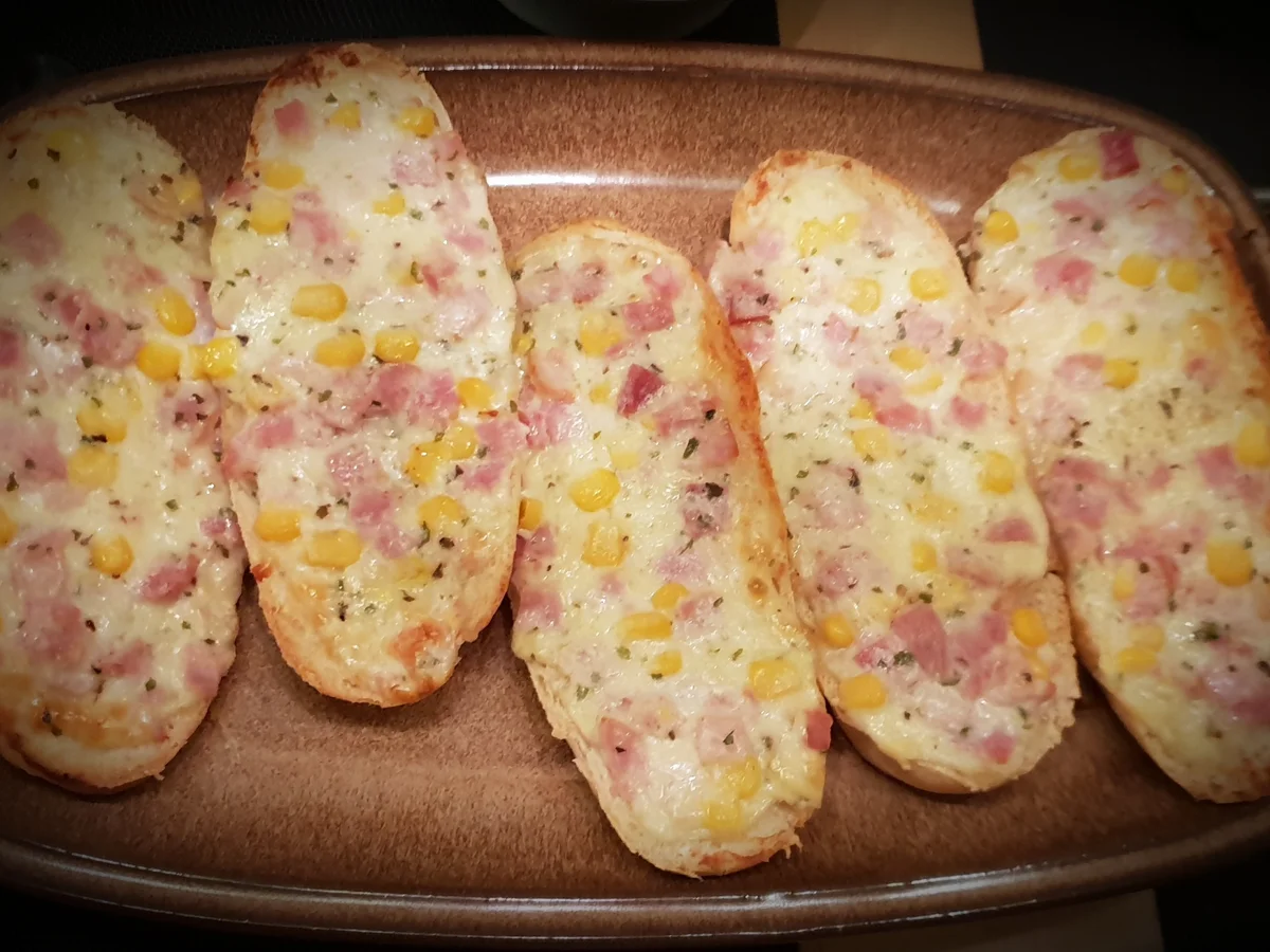 Käse Schinken Party-Baguettebrötchen - Rezept - Bild Nr. 2