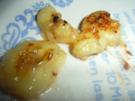 Beilage: Banane in Sonnenstudio - Rezept