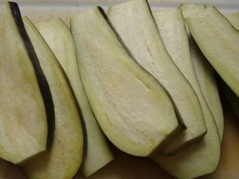 Auberginengratin - Rezept