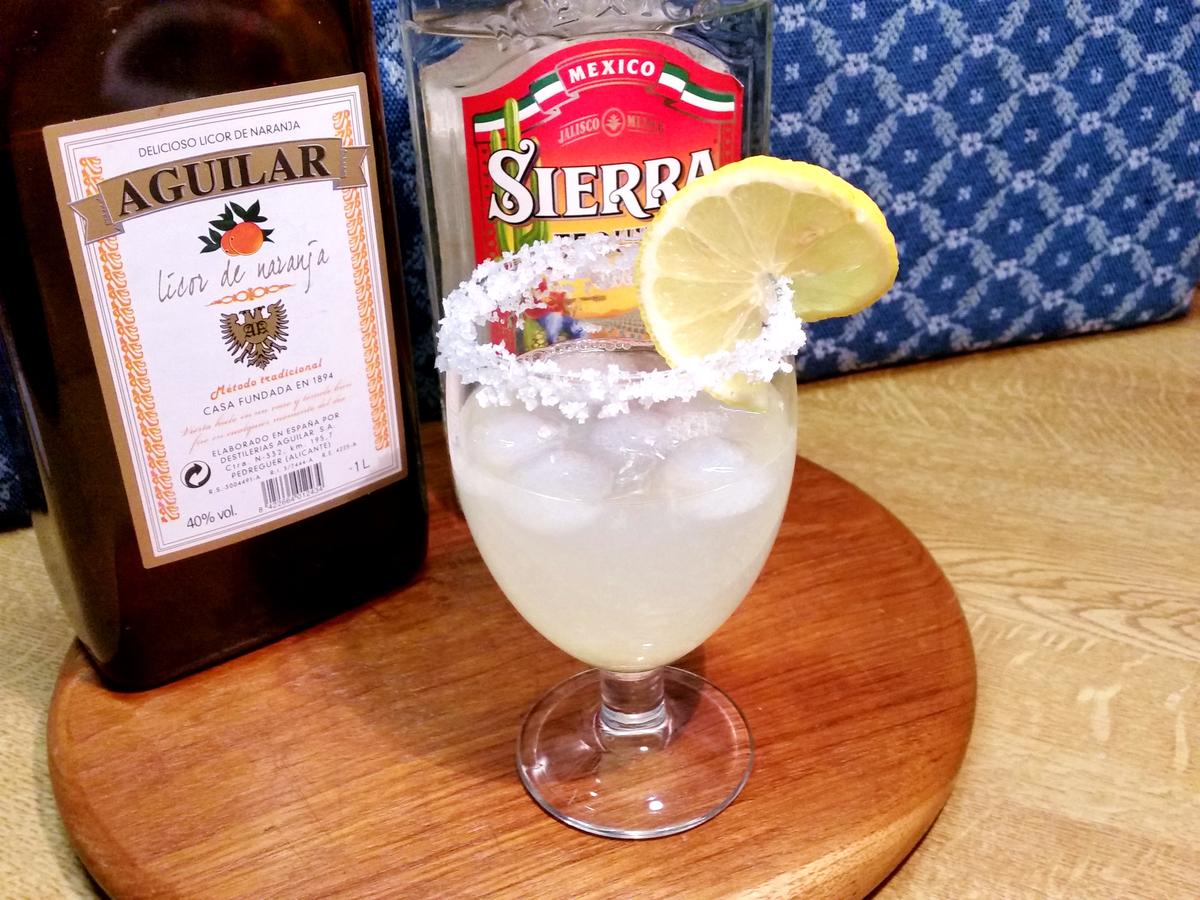 Cocktail "Margarita" ... - Rezept - Bild Nr. 1292