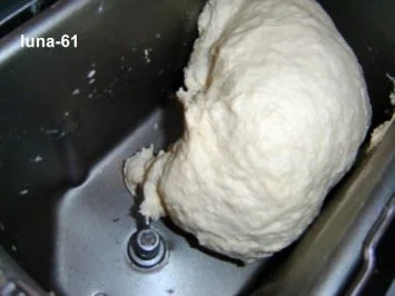 PIZZATEIG - Rezept für Brotbackautomat - Rezept - Bild Nr. 3