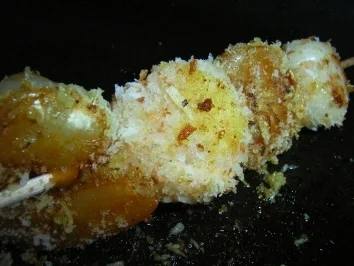 Rezept: Java-Beach Java-Beach - Rezept