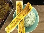 Rezept: Indisches Pizzabrot Indisches Pizzabrot - Rezept