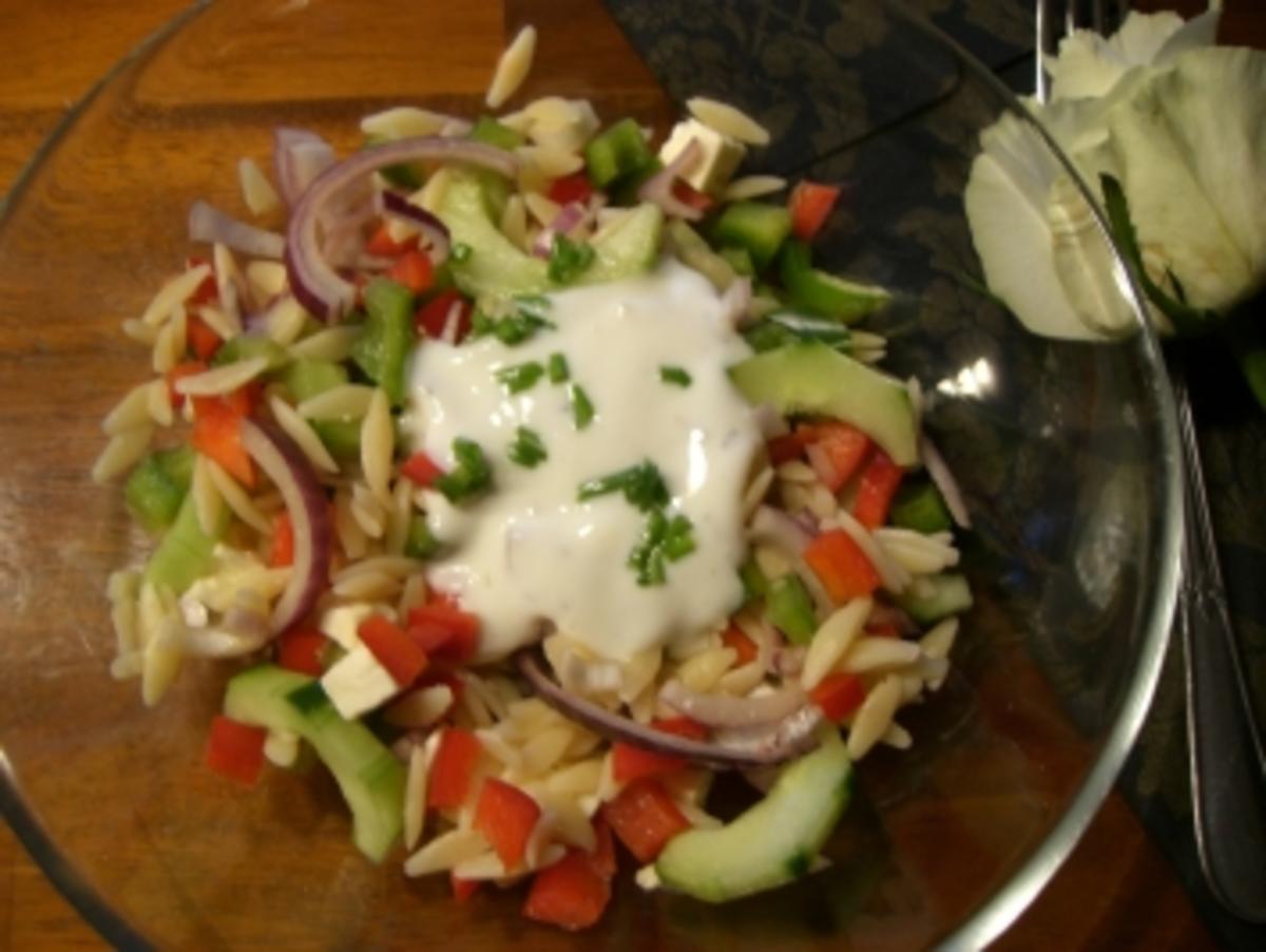 Salat : Griechischer Nudelsalat - Rezept