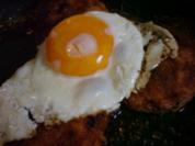 Spiegelei - Rezept