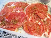 Lammsteaks vom Grill ... - Rezept