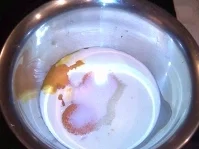 Rezept: Frucht-Parfait Bild Nr. 2 Frucht-Parfait - Rezept - Bild Nr. 2