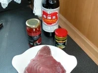 Thunfisch "scharf zubereitet" - Rezept