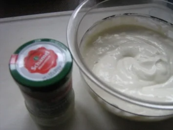 Rezept: Grill - Dip 5 Grill - Dip 5 - Rezept