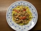 Geschnetzeltes mit Senfsoße - Rezept