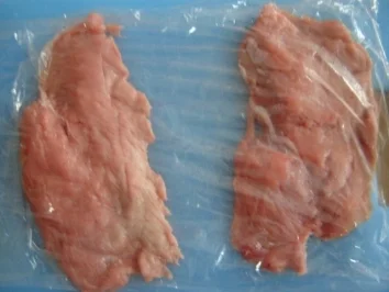 Rezept: FETTINE DI VITELLO AL MARSALA Bild Nr. 2 FETTINE DI VITELLO AL MARSALA - Rezept - Bild Nr. 2