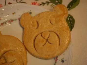 Sommer Plätzchen - Rezept - Bild Nr. 7