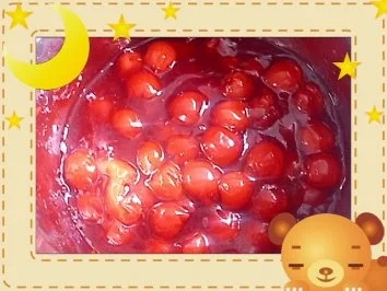 Knuspernudeln mit Schattenmorellen - Rezept - Bild Nr. 3