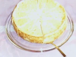 Tröpfchentorte - Rezept - Bild Nr. 2