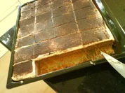 Venezianische Torte. - Rezept