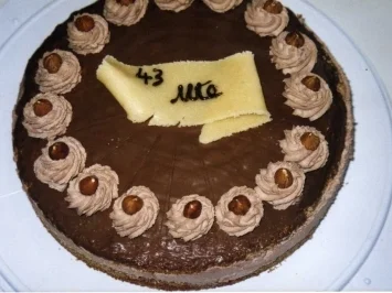 Nuss-Nougat-Torte - Rezept