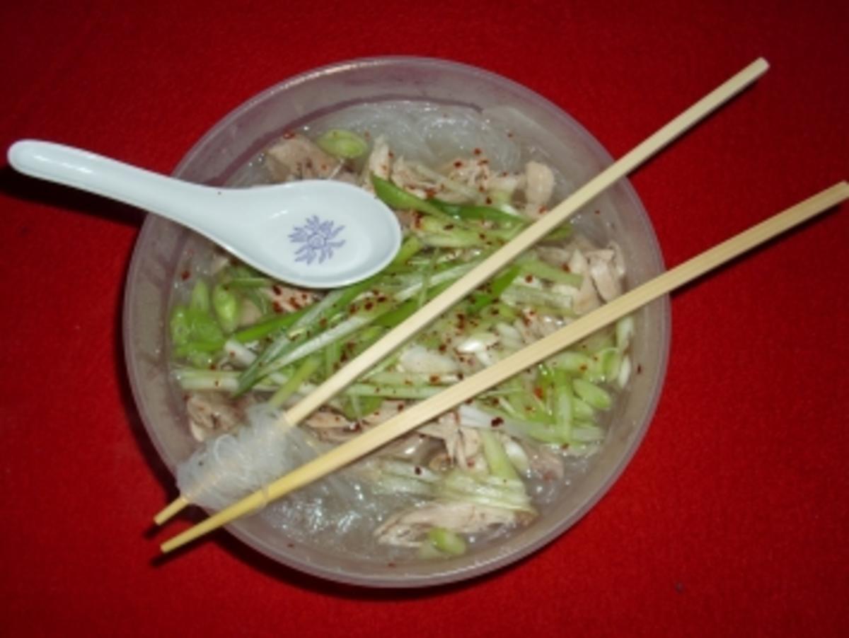 Bilder für Vietnamesische Nudelsuppe - Rezept