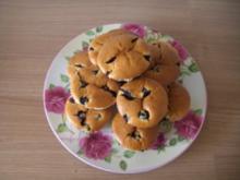 Muffins   -   Heidelbeermuffins - Rezept