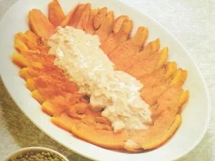 Rezept: Entenbrust mit Walnußsauce Entenbrust mit Walnußsauce - Rezept