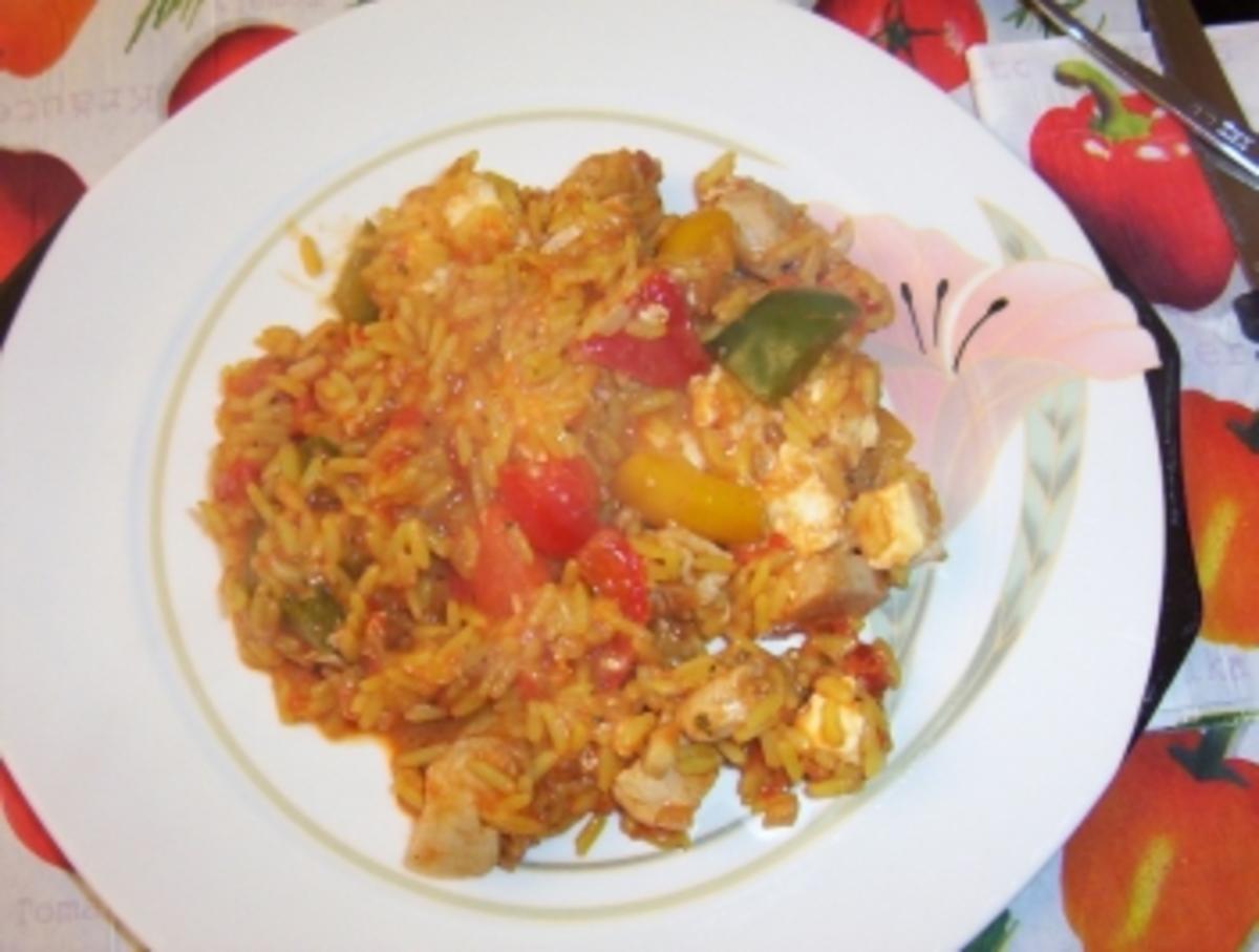 Gabys H Hnchen Reis Pfanne Rezept Mit Bild Kochbar De