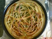 Makkaroni-Torte - Rezept