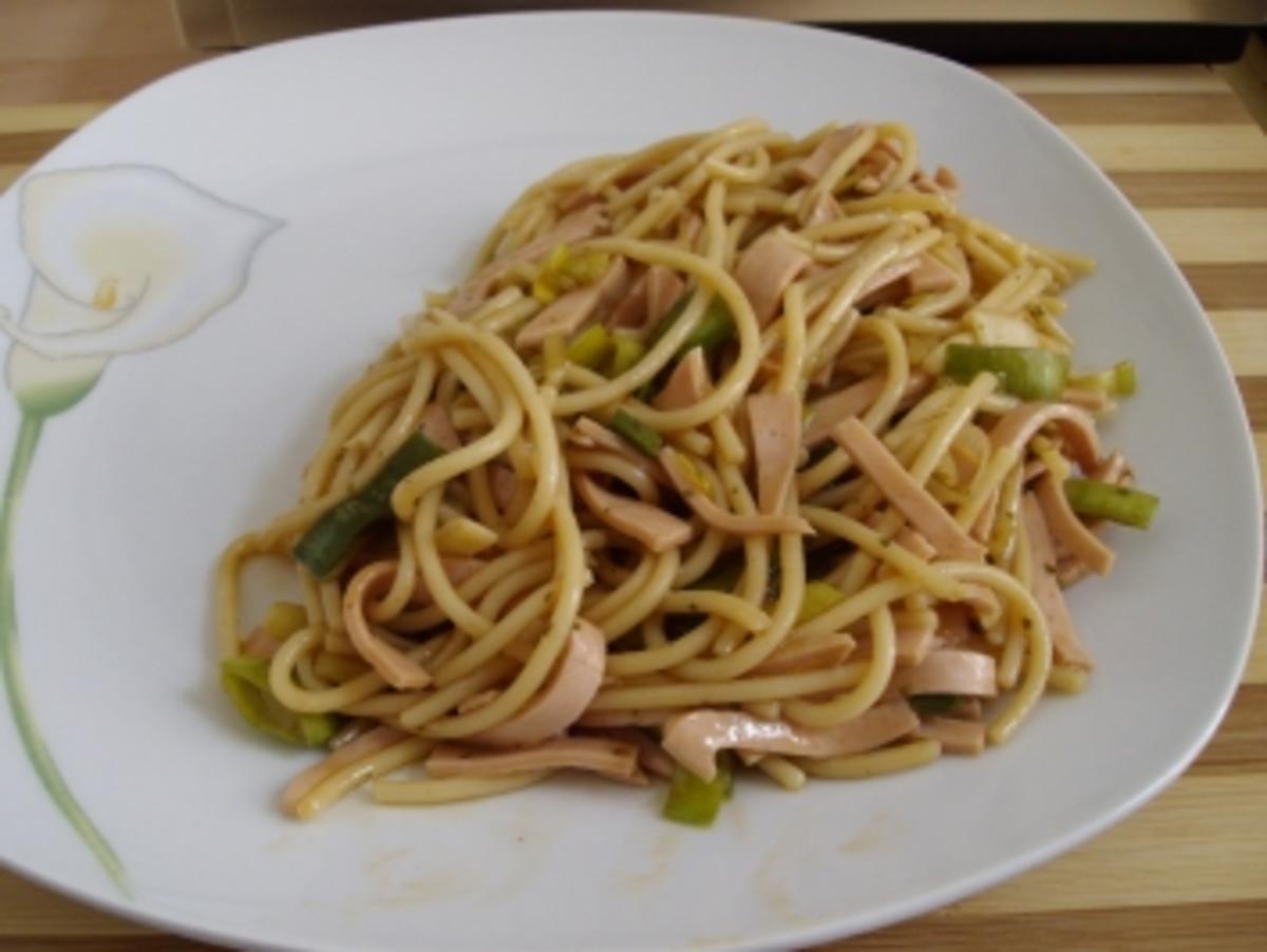 Bilder für Asiatisch angehauchter Nudelsalat - Rezept