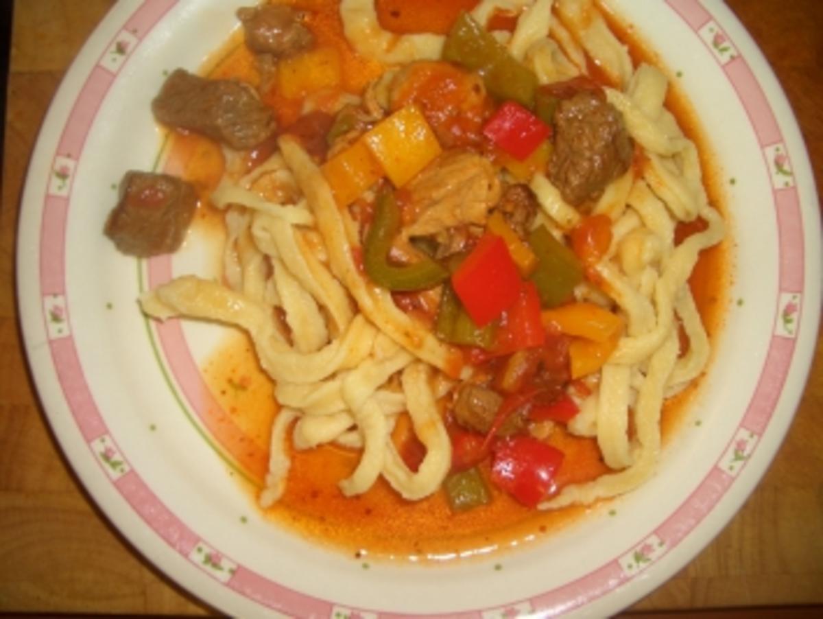 Feuriges Gulasch - Rezept