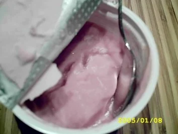 Rezept: Kratzeis - das gesündeste,leckerste und schnellste!! Kratzeis - das gesündeste,leckerste und schnellste!! - Rezept