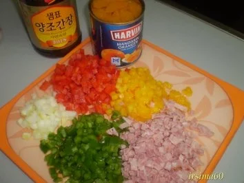 Leckerer Reissalat - Rezept - Bild Nr. 2