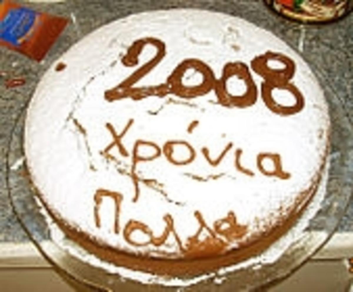 Griechischer Neujahrskuchen-Vasilopita - Rezept