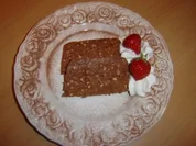 Rezept: TORTONE AL CIOCCOLATO TORTONE AL CIOCCOLATO - Rezept