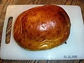 Schinkenbraten in Ciabatta-Teig - Rezept