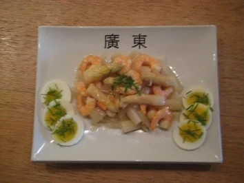 Spargelsalat mit Krabben - Rezept