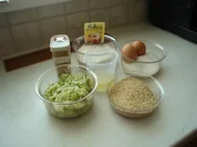 Zucchinischnitten - Rezept