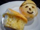 Kikis Zitronenmuffins - Rezept