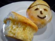 Kikis Zitronenmuffins - Rezept