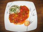 Feuriges Paprikagemüse - Rezept