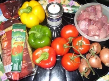 Gullasch-Gemüse-Kartoffeltopf - Rezept - Bild Nr. 2