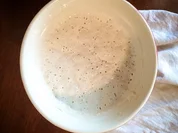 Rezept: Sauerteig-Ansatz zum Selbermachen Bild Nr. 2 Sauerteig-Ansatz zum Selbermachen - Rezept - Bild Nr. 2