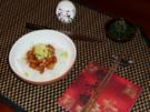 Japanisches Teriyaki Chicken - Rezept