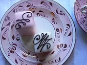 Rezept: Petit Fours Petit Fours - Rezept