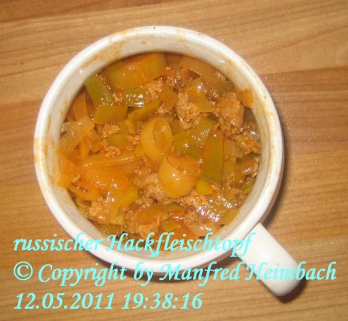 Bilder für Hackfleisch - russischer Hackfleischtopf - Rezept